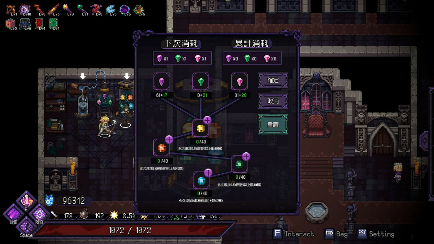 《Last Monarch : Prologue》Steam頁面上線 支援中文 《Last Monarch : Prologue》Steam頁面上線 支援中文