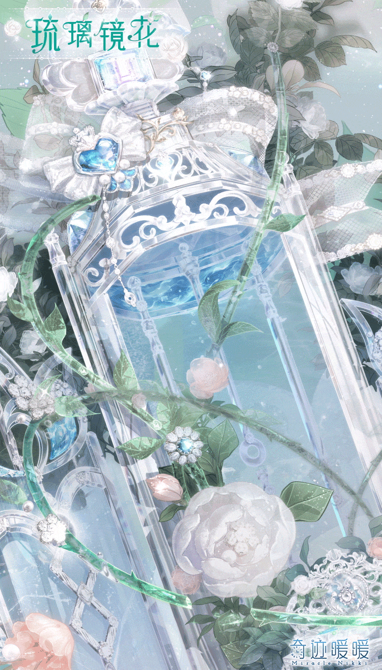 《奇蹟暖暖》琉璃鏡花怎麽樣 累充套裝琉璃鏡花一覽 《奇蹟暖暖》琉璃鏡花怎麽樣 累充套裝琉璃鏡花一覽