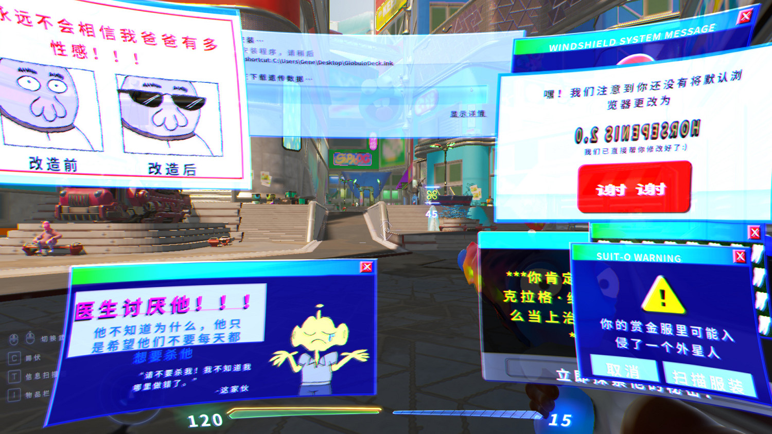 《High On Life》1.2漢化更新檔發布!內核漢化支援正版 《High On Life》1.2漢化更新檔發布!內核漢化支援正版