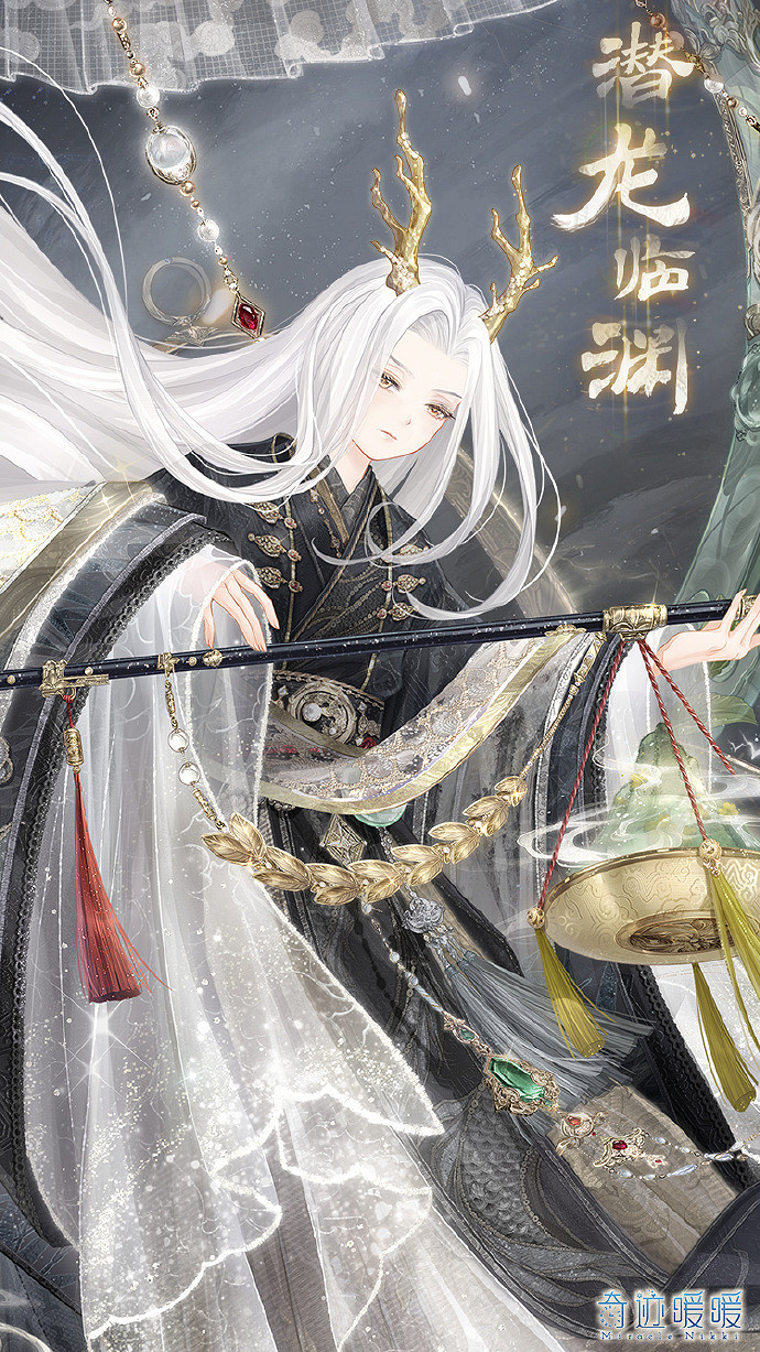 《奇蹟暖暖》潛龍臨淵怎麽獲得 潛龍臨淵套裝獲取方法 《奇蹟暖暖》潛龍臨淵怎麽獲得 潛龍臨淵套裝獲取方法