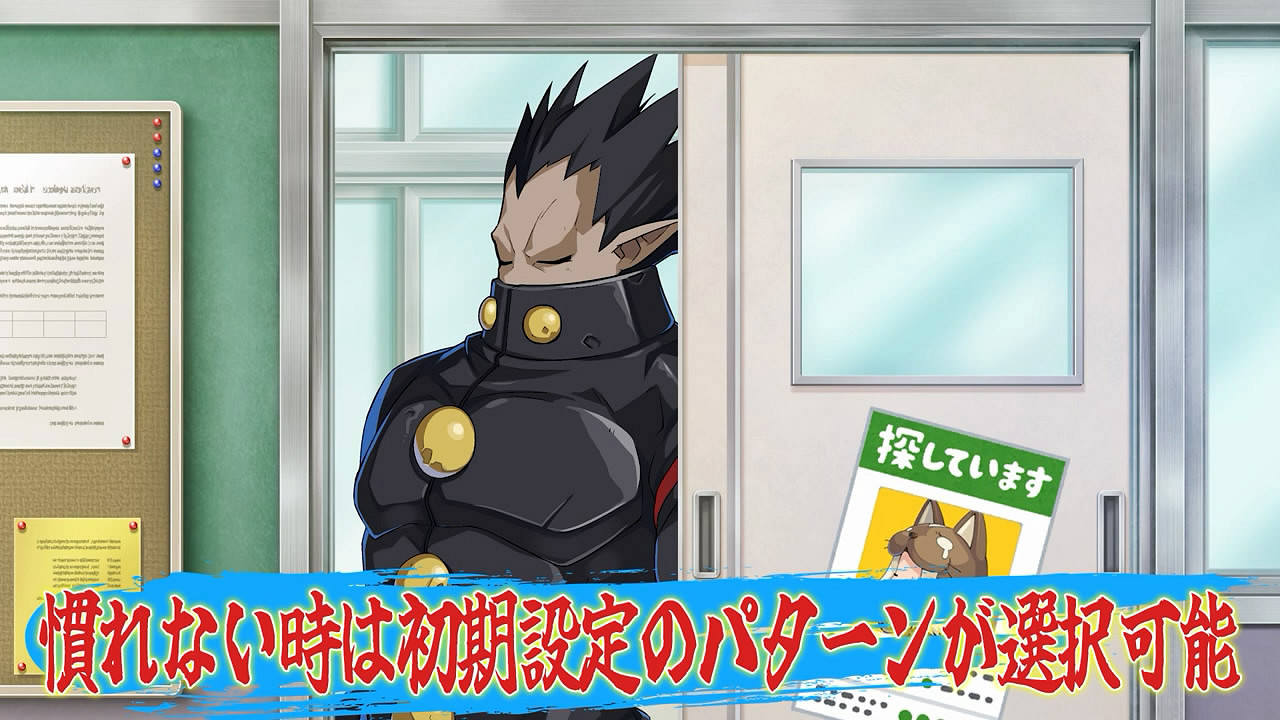 《魔界戰記7》第四彈學院風預告片公布！戰鬥AI解說