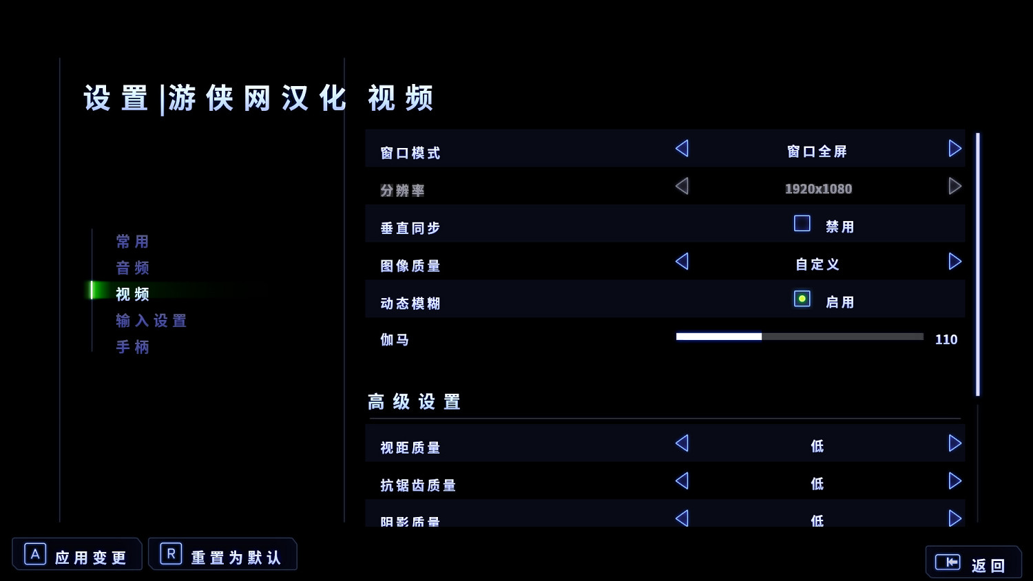 《High On Life》1.2漢化更新檔發布!內核漢化支援正版 《High On Life》1.2漢化更新檔發布!內核漢化支援正版