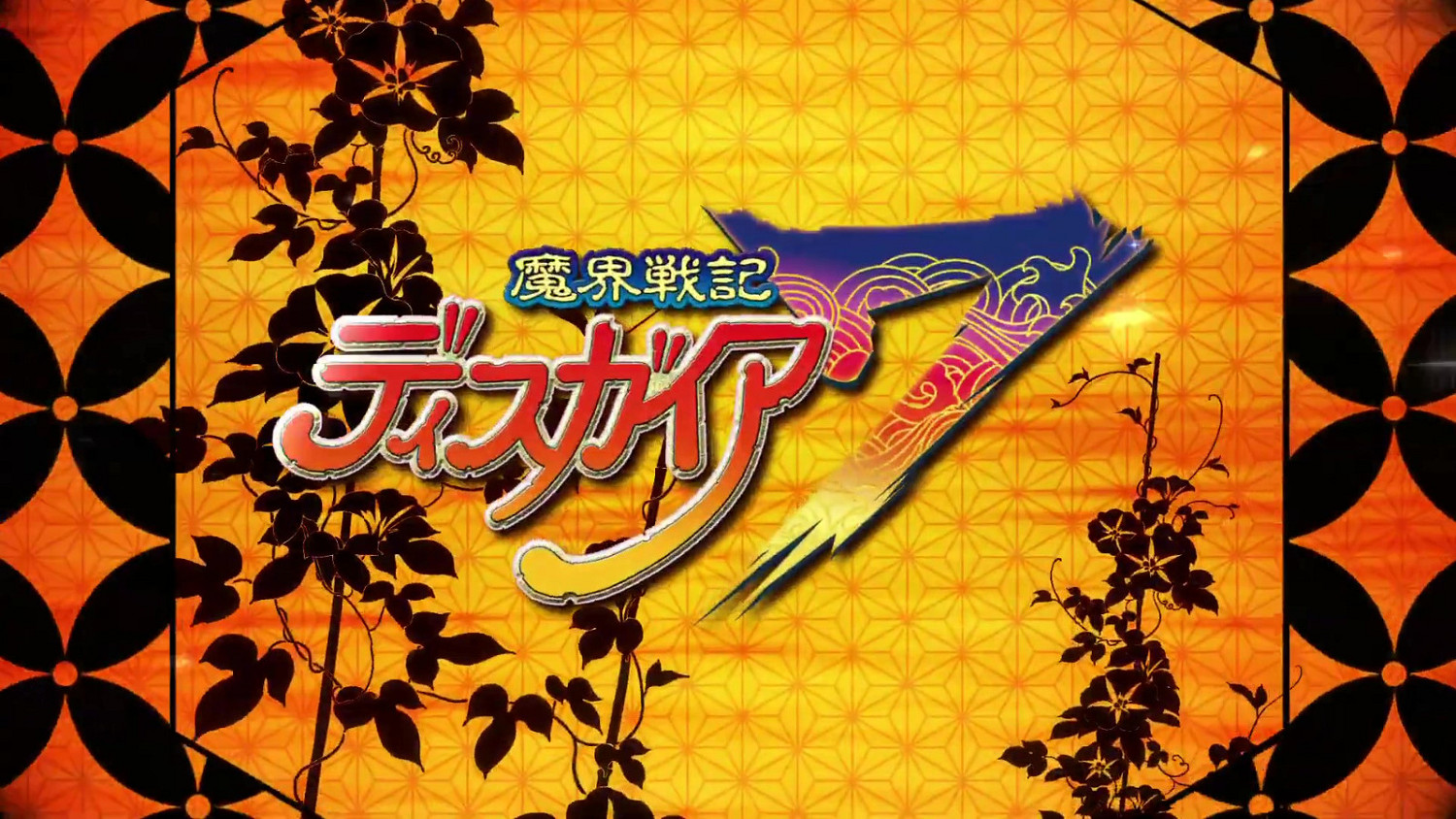 《魔界戰記7》皮麗莉卡介紹影片 1月26日發售 《魔界戰記7》皮麗莉卡介紹影片 1月26日發售