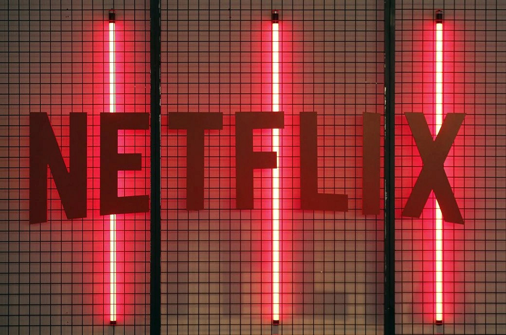 傳聞:Netflix取消部分員工查看同事薪酬權利 傳聞:Netflix取消部分員工查看同事薪酬權利