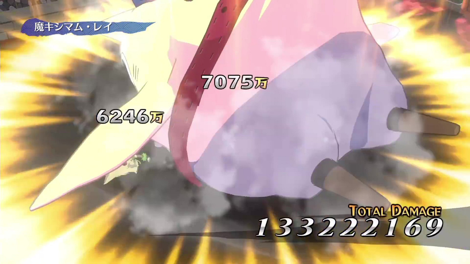 《魔界戰記7》皮麗莉卡介紹影片 1月26日發售 《魔界戰記7》皮麗莉卡介紹影片 1月26日發售