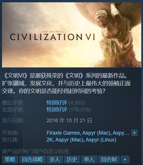 Steam特惠：燒腦遊戲《飛越13號房》首發打折僅28.8元