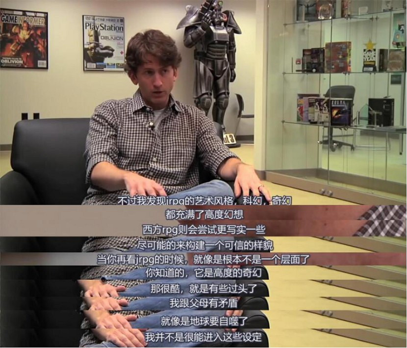 除了政治正確，我們還能在這張圖裡看出什麽?