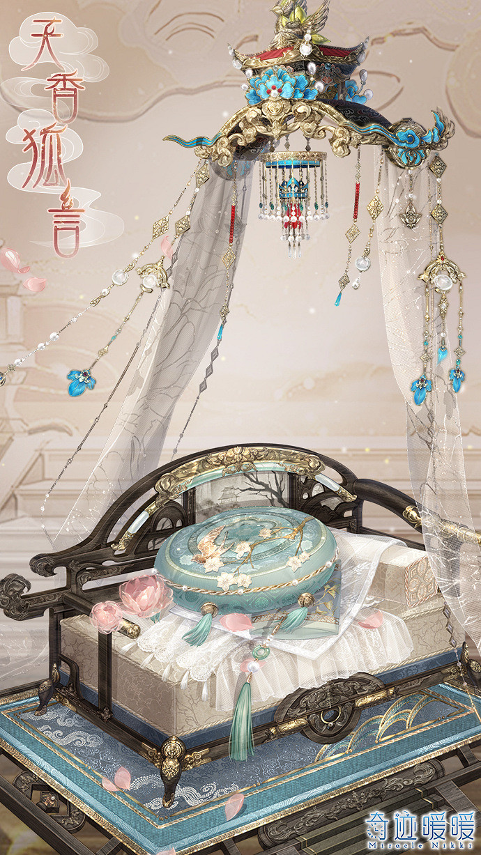 《奇蹟暖暖》天香狐言怎麽樣 天香狐言套裝介紹 《奇蹟暖暖》天香狐言怎麽樣 天香狐言套裝介紹