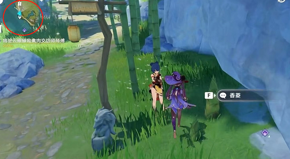 《原神》劈哢為什麽又是劈哢成就怎麽玩?劈哢為什麽又是劈哢成就玩法 《原神》劈哢為什麽又是劈哢成就怎麽玩?劈哢為什麽又是劈哢成就玩法