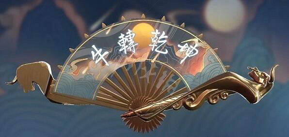 《不屈不撓契約》小刀皮膚有哪些?小刀皮膚一覽 《不屈不撓契約》小刀皮膚有哪些?小刀皮膚一覽