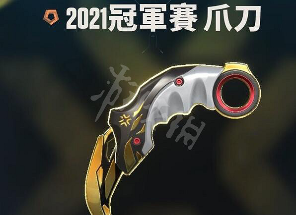 《不屈不撓契約》小刀皮膚有哪些?小刀皮膚一覽 《不屈不撓契約》小刀皮膚有哪些?小刀皮膚一覽