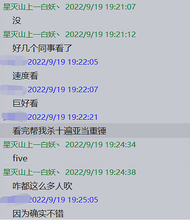 2077配不配“愛的付出”獎？玩家們用差評給出回答