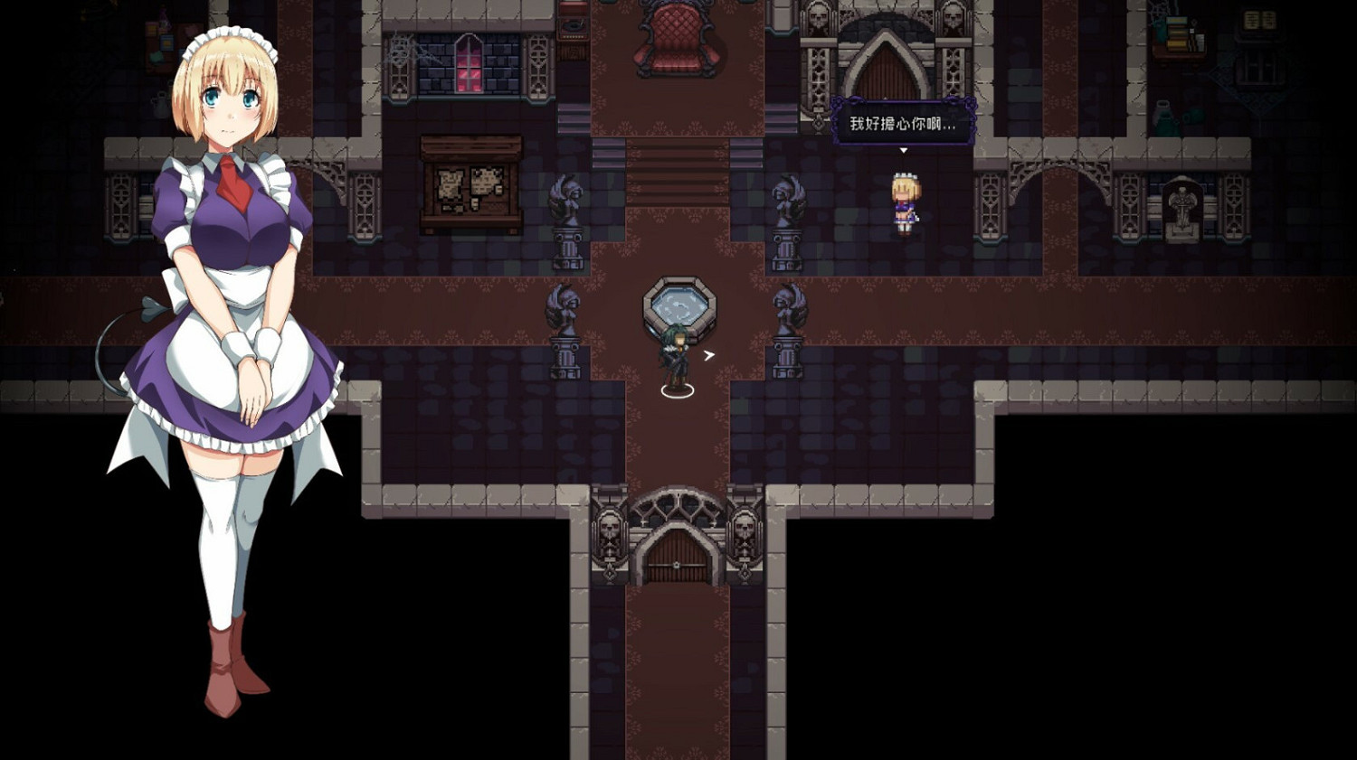 《Last Monarch : Prologue》Steam頁面上線 支援中文 《Last Monarch : Prologue》Steam頁面上線 支援中文