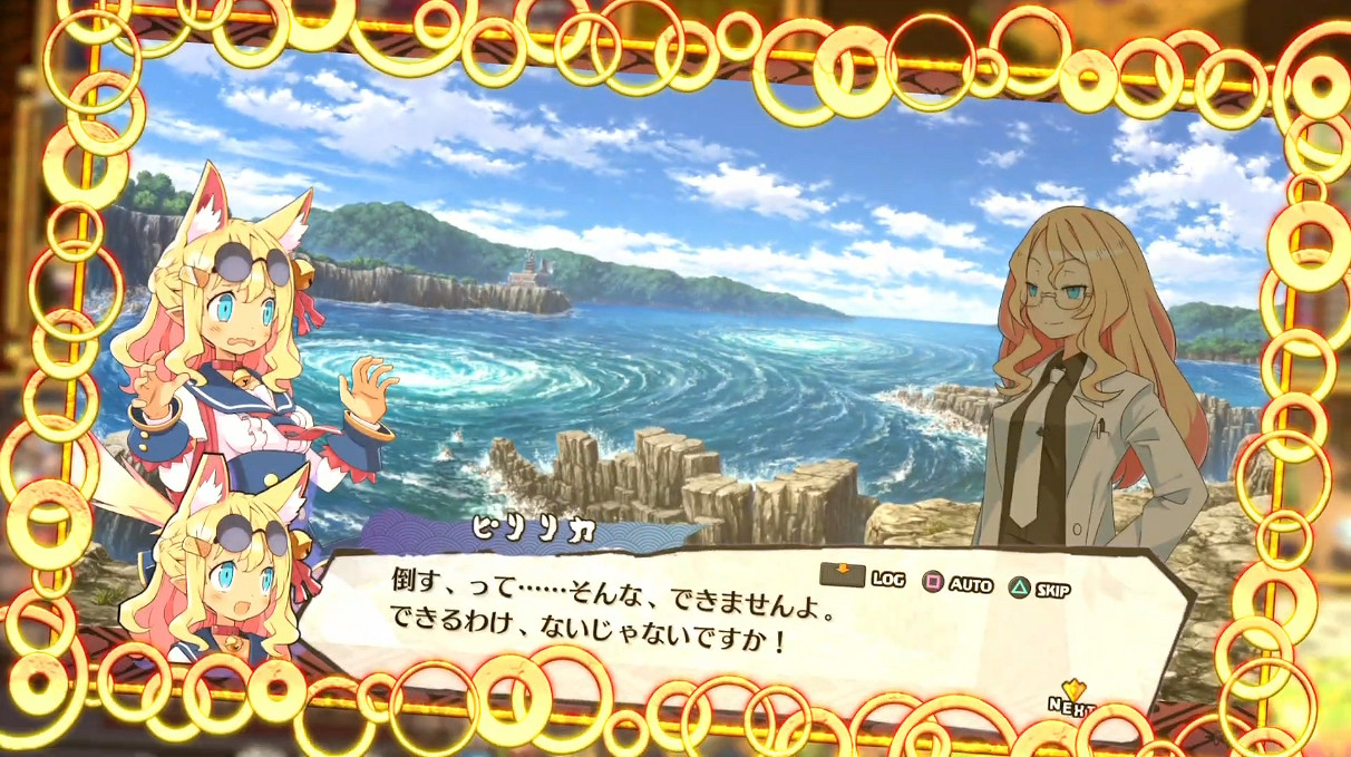 《魔界戰記7》發布新角色“皮麗莉卡”介紹影片！