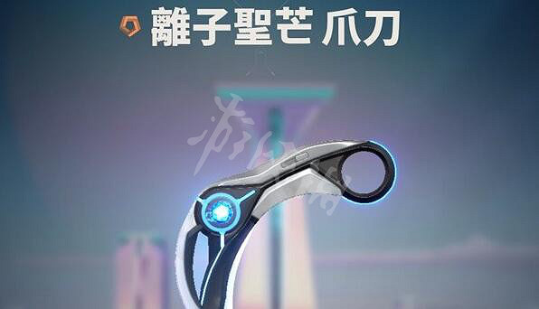 《不屈不撓契約》小刀皮膚有哪些?小刀皮膚一覽 《不屈不撓契約》小刀皮膚有哪些?小刀皮膚一覽