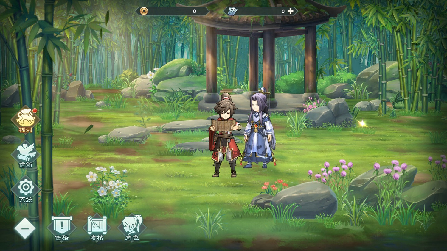 《幻想三國志 天元異事錄》現已在Steam平台免費推出