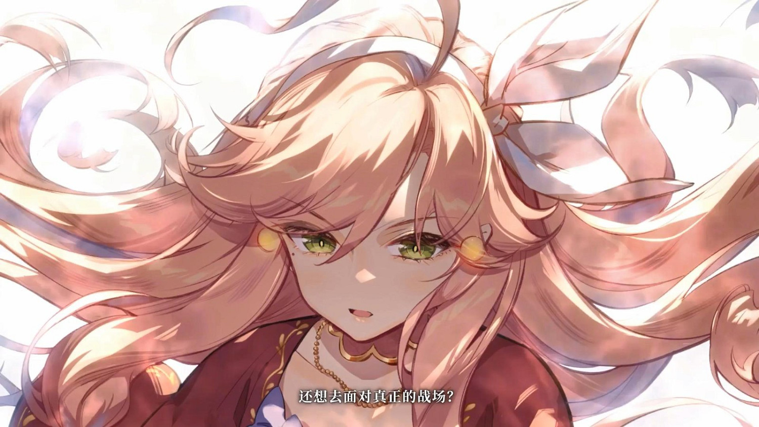 視覺小說《夢燈花》公布新預告片 今年第一季度發售 視覺小說《夢燈花》公布新預告片 今年第一季度發售