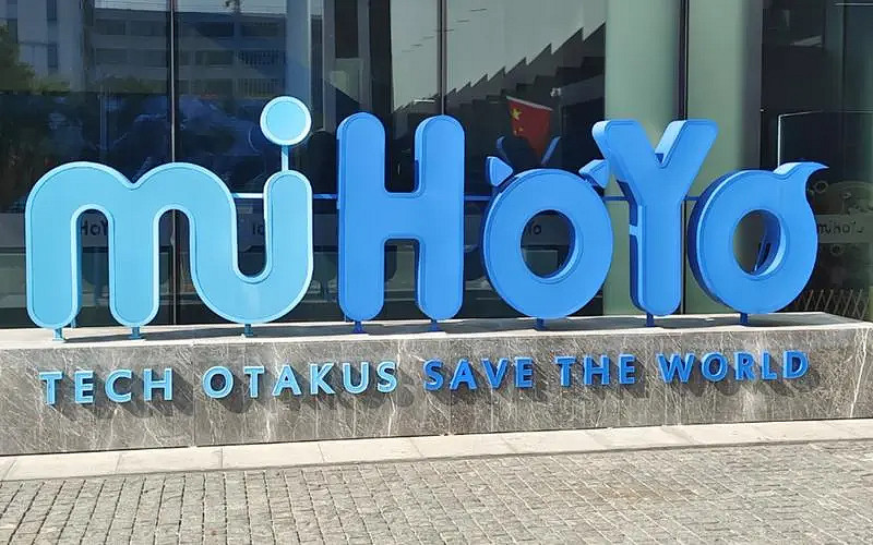 米哈遊辟謠年終獎108薪:消息不實!年會獎品為P圖 米哈遊辟謠年終獎108薪:消息不實!年會獎品為P圖