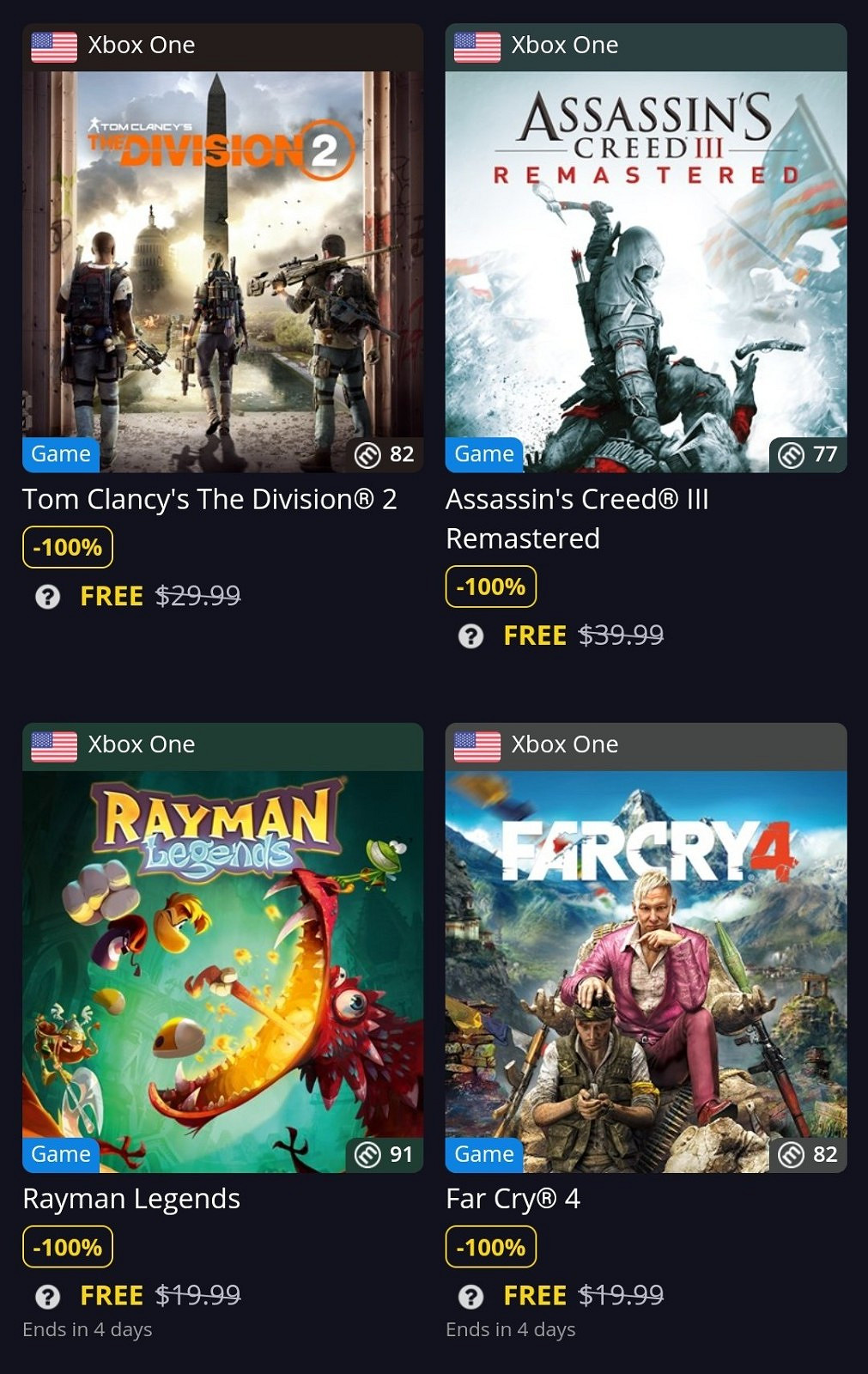 育碧+可能即將登陸Xbox平台 育碧+可能即將登陸Xbox平台