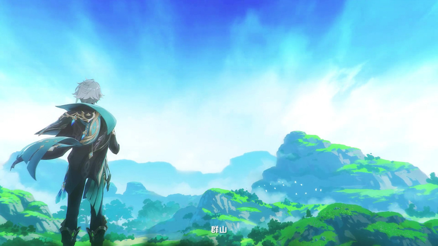 《原神》“艾爾海森”角色PV 一位善於思考的學者! 《原神》“艾爾海森”角色PV 一位善於思考的學者!