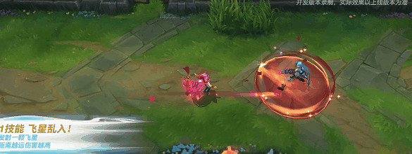 《英雄聯盟手遊》煥影迎新皮膚多少錢 4.0新春皮膚煥影迎春佐伊 《英雄聯盟手遊》煥影迎新皮膚多少錢 4.0新春皮膚煥影迎春佐伊