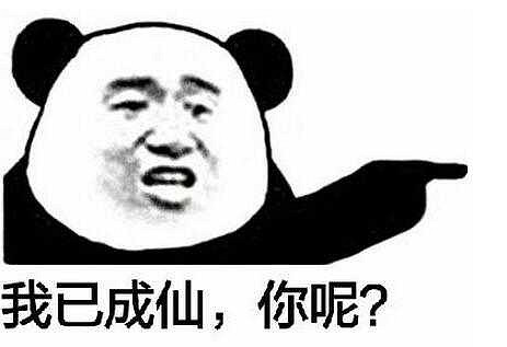 買號進比賽卻亂殺王者奪冠，這是什麽爽文劇情？