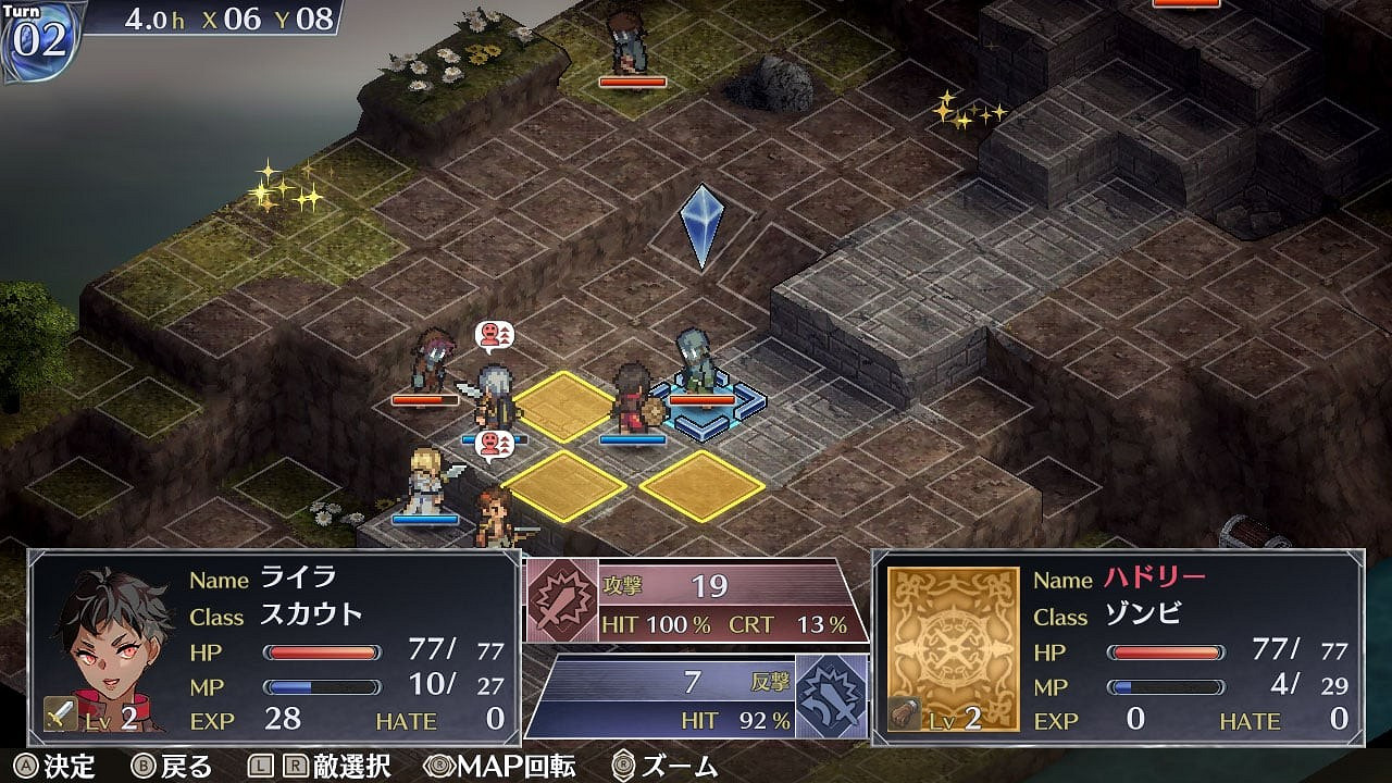 傭兵傳說系列新作確定2月9日登陸任天堂Switch