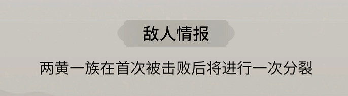 《一念逍遙》逍遙仙途玩法攻略 逍遙仙途怎麽玩 《一念逍遙》逍遙仙途玩法攻略 逍遙仙途怎麽玩