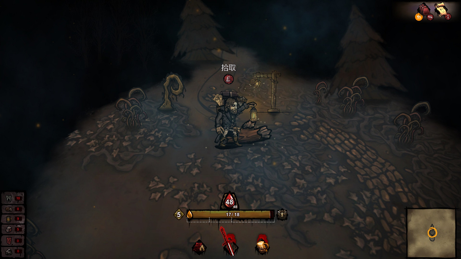 黑暗風格卡牌構築遊戲《鐵軌與墓穴》發布新預告片! 黑暗風格卡牌構築遊戲《鐵軌與墓穴》發布新預告片!