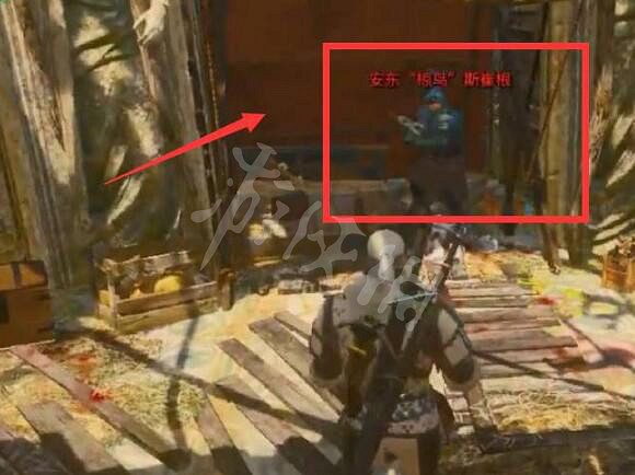 《巫師3次世代版》陶森特騎士鋼劍怎麽獲得？陶森特騎士鋼劍獲得方法