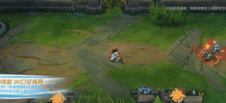 《英雄聯盟手遊》皮城女警蝶戀春皮膚 4.0花火綻放蝶戀春 《英雄聯盟手遊》皮城女警蝶戀春皮膚 4.0花火綻放蝶戀春