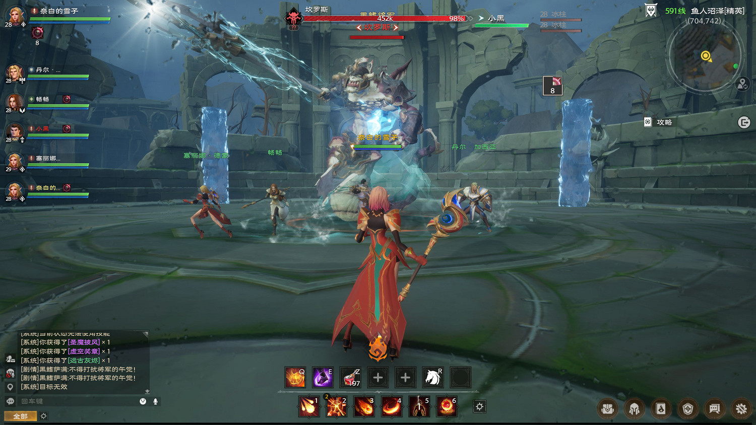 《塔瑞斯世界》專訪:努力做真正樂趣公平的MMO 《塔瑞斯世界》專訪:努力做真正樂趣公平的MMO