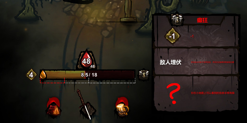 黑暗風格卡牌構築遊戲《鐵軌與墓穴》發布新預告片! 黑暗風格卡牌構築遊戲《鐵軌與墓穴》發布新預告片!