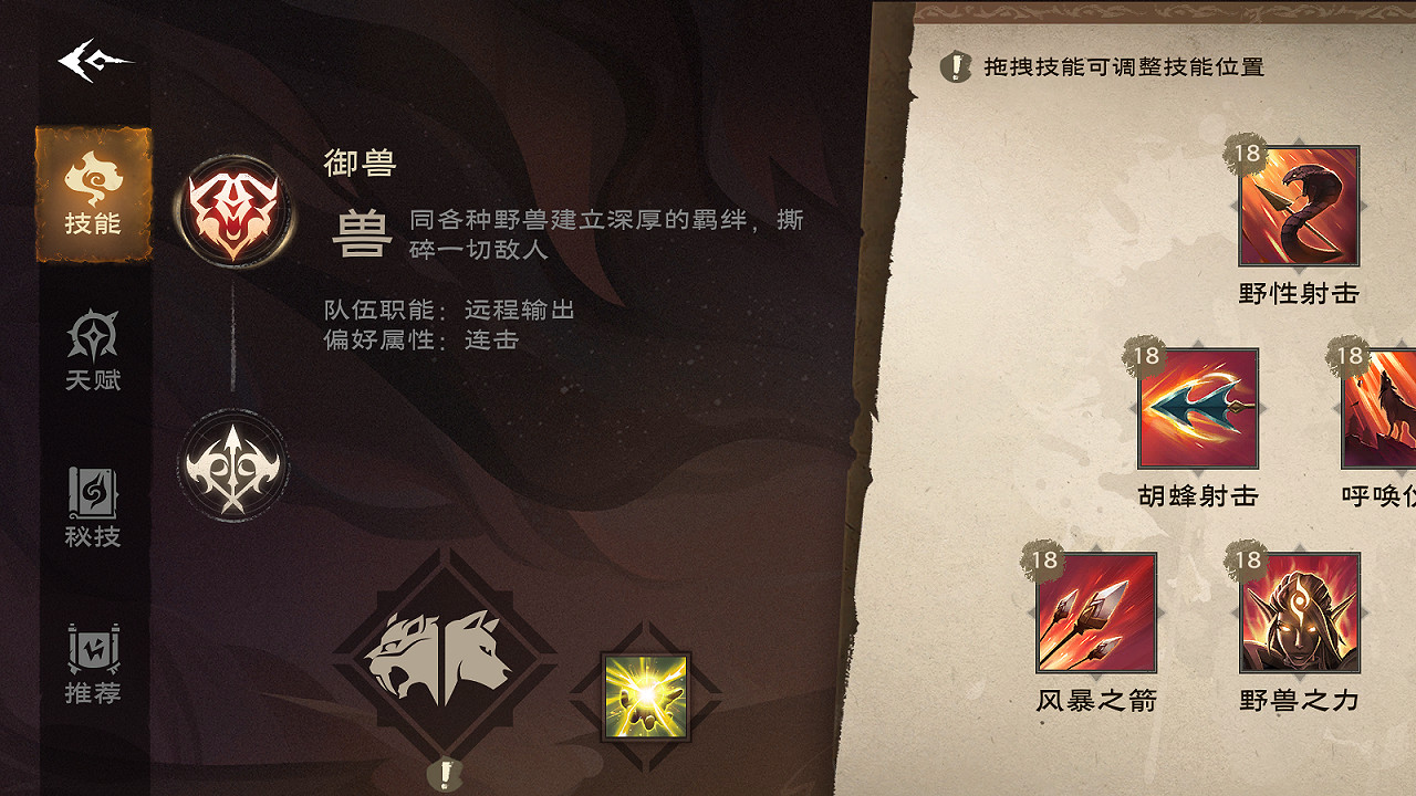 關於策劃帶著我們在副本裡團滅了一下午這件事 關於策劃帶著我們在副本裡團滅了一下午這件事