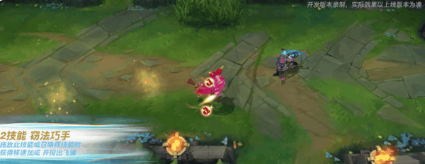 《英雄聯盟手遊》煥影迎春 4.0新春皮膚煥影迎春 《英雄聯盟手遊》煥影迎春 4.0新春皮膚煥影迎春