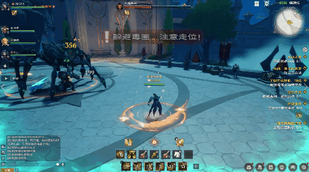 關於策劃帶著我們在副本裡團滅了一下午這件事 關於策劃帶著我們在副本裡團滅了一下午這件事