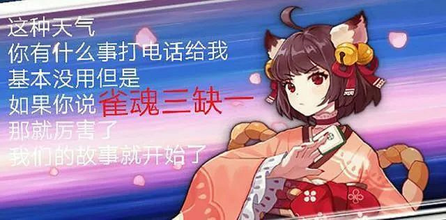 買號進比賽卻亂殺王者奪冠，這是什麽爽文劇情？