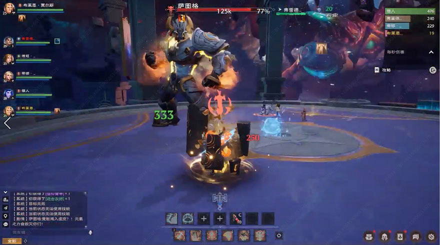 關於策劃帶著我們在副本裡團滅了一下午這件事 關於策劃帶著我們在副本裡團滅了一下午這件事