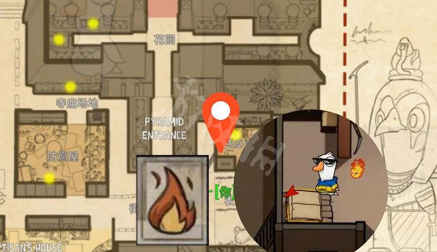 《鵝鴨殺》古沙破壞任務怎麽做?古沙破壞任務完成方法 《鵝鴨殺》古沙破壞任務怎麽做?古沙破壞任務完成方法