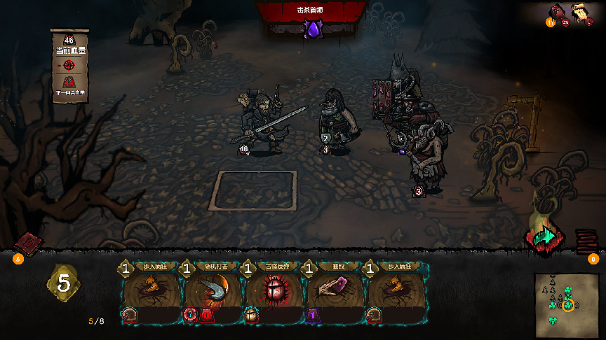 黑暗風格卡牌構築遊戲《鐵軌與墓穴》發布新預告片! 黑暗風格卡牌構築遊戲《鐵軌與墓穴》發布新預告片!