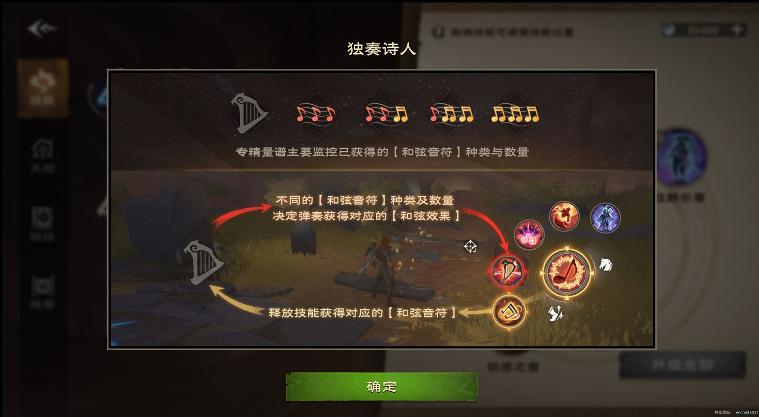 《塔瑞斯世界》專訪:努力做真正樂趣公平的MMO 《塔瑞斯世界》專訪:努力做真正樂趣公平的MMO