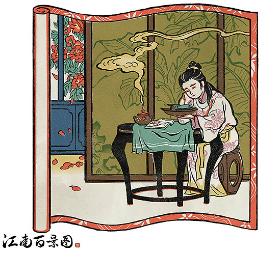 春在千門萬戶中!《江南百景圖》2.1.2版本正式上線 春在千門萬戶中!《江南百景圖》2.1.2版本正式上線