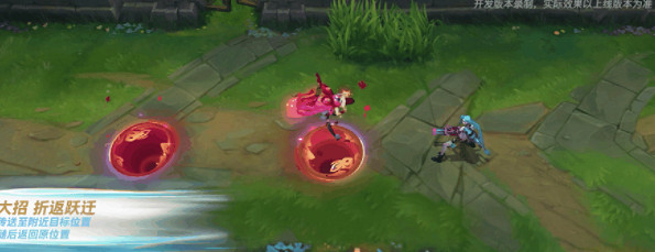 《英雄聯盟手遊》煥影迎新皮膚多少錢 4.0新春皮膚煥影迎春佐伊 《英雄聯盟手遊》煥影迎新皮膚多少錢 4.0新春皮膚煥影迎春佐伊