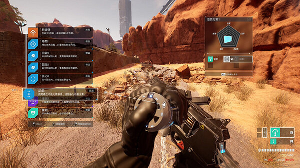 中國大陸研發多人連線FPS遊戲《重裝前哨》3分鐘實機展示 中國大陸研發多人連線FPS遊戲《重裝前哨》3分鐘實機展示