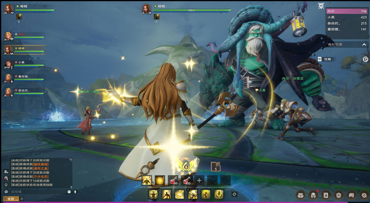 《塔瑞斯世界》專訪:努力做真正樂趣公平的MMO 《塔瑞斯世界》專訪:努力做真正樂趣公平的MMO