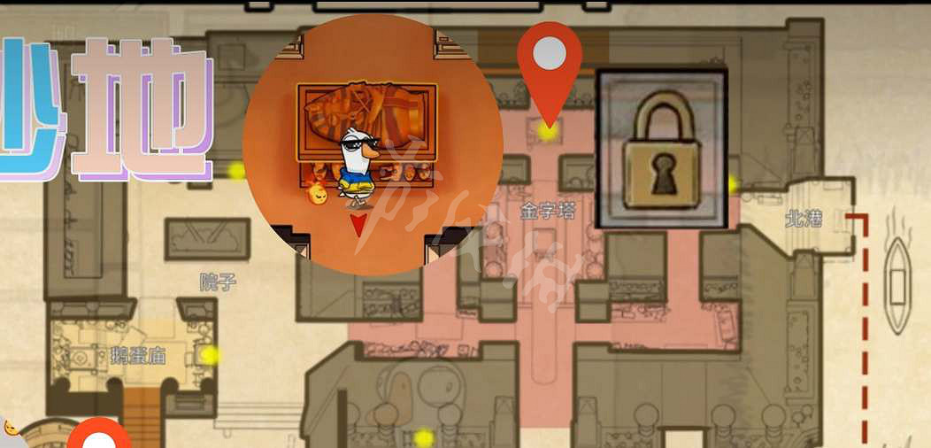 《鵝鴨殺》古沙破壞任務怎麽做?古沙破壞任務完成方法 《鵝鴨殺》古沙破壞任務怎麽做?古沙破壞任務完成方法