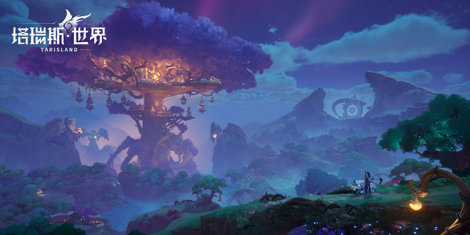 《塔瑞斯世界》專訪:努力做真正樂趣公平的MMO 《塔瑞斯世界》專訪:努力做真正樂趣公平的MMO