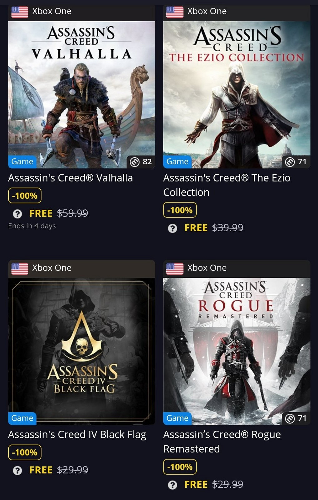 育碧+可能即將登陸Xbox平台 育碧+可能即將登陸Xbox平台