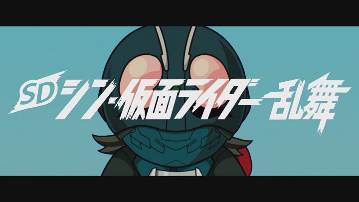 《SD新假面騎士 亂舞》公布新PV 遊戲3月23日發售 《SD新假面騎士 亂舞》公布新PV 遊戲3月23日發售