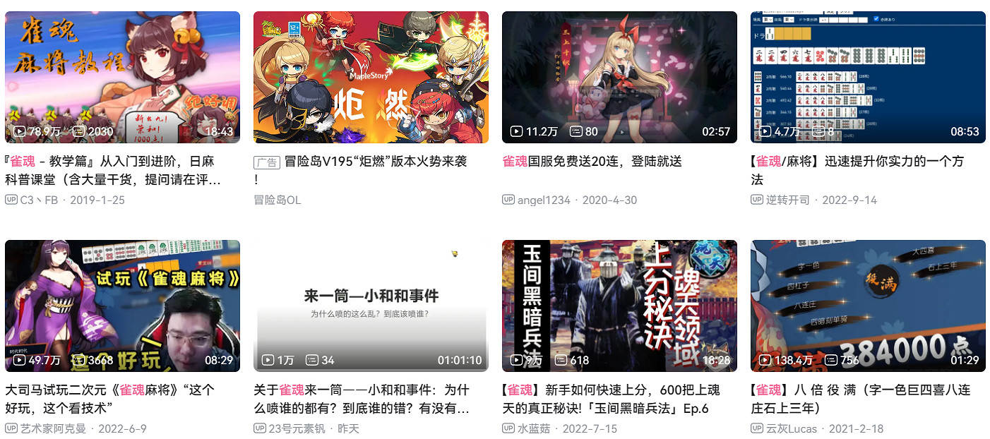 買號進比賽卻亂殺王者奪冠，這是什麽爽文劇情？